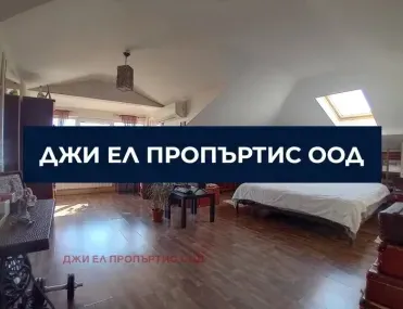 Къща, гр. Банкя, София - снимка 2 от 15
