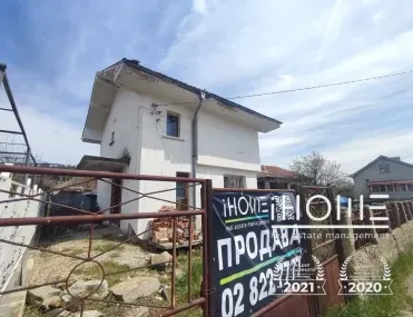 Къща, Ковачевци, Югозападна България - снимка 2 от 4