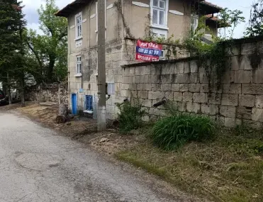 Къща, Покрайнини, Русе - снимка 8 от 10