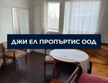 Къща, гр. Банкя, София - снимка 6 от 7