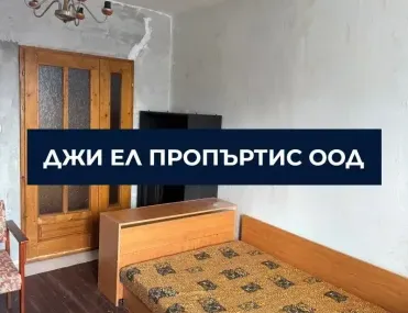 Къща, гр. Банкя, София - снимка 2 от 7