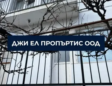 Къща, гр. Банкя, София - снимка 4 от 7