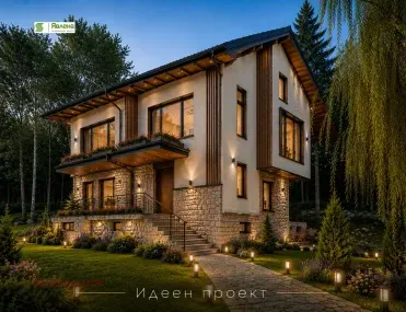 Къща, с. Бистрица, София - снимка 10 от 12