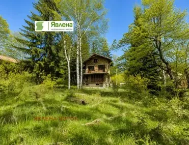 Къща, с. Бистрица, София - снимка 7 от 12