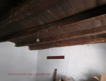 Къща, Ловеч, Северозападна България - снимка 4 от 17
