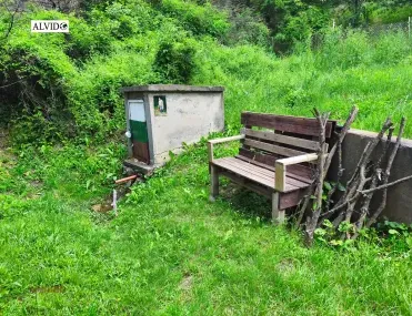 Къща, Своге, Югозападна България - снимка 6 от 14