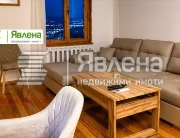 Къща, с. Панчарево, София - снимка 15 от 18