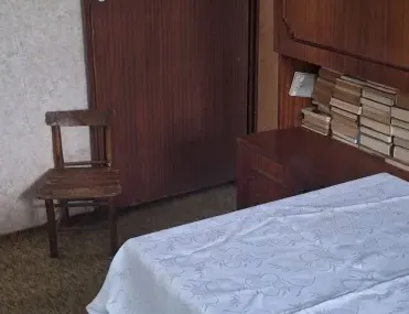 Къща, Своге, Югозападна България