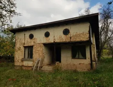 Къща, Годеч, Югозападна България - снимка 6 от 11