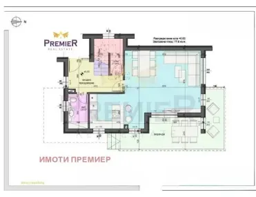 Къща, Крайморие, Бургас - снимка 3 от 8