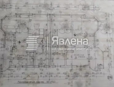 Къща, Покрайнини, Пловдив - снимка 5 от 15