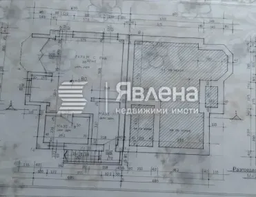 Къща, Покрайнини, Пловдив - снимка 7 от 15