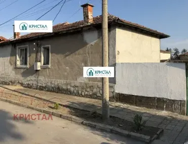 Къща, Покрайнини, Пловдив