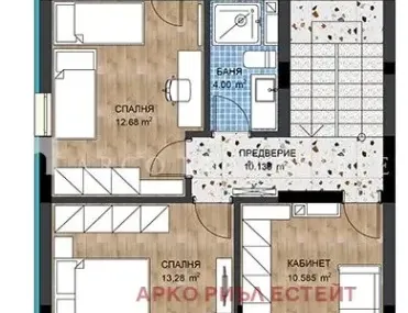 Къща, Горна баня, София - снимка 3 от 12
