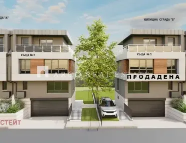 Къща, Горна баня, София - снимка 10 от 12