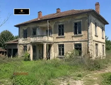 Къща, Сливен, Югоизточна България
