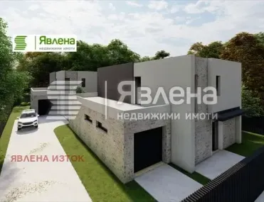 Къща, с. Волуяк, София - снимка 10 от 15