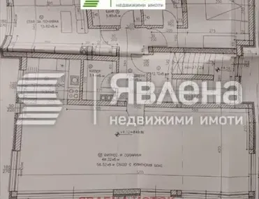 Къща, Драгалевци, София - снимка 9 от 18