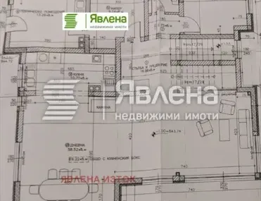 Къща, Драгалевци, София - снимка 7 от 17