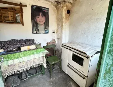 Къща, Видин, Северозападна България - снимка 8 от 18