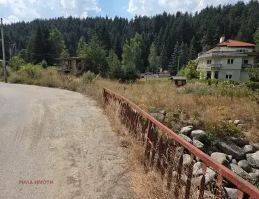 Къща, Самоков, Югозападна България - снимка 3 от 7