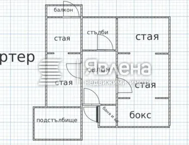 Къща, Пазарджик, Южна България - снимка 11 от 18