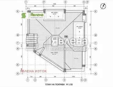 Къща, Горна баня, София - снимка 6 от 14
