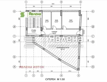 Къща, Горна баня, София - снимка 7 от 14