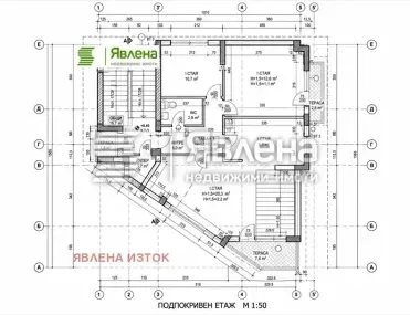 Къща, Горна баня, София - снимка 5 от 14