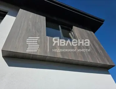 Къща, Покрайнини, Пловдив