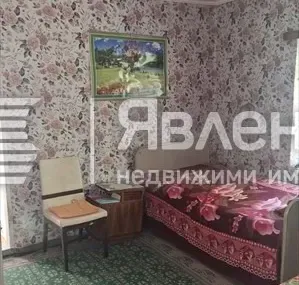 Къща, Покрайнини, Пловдив