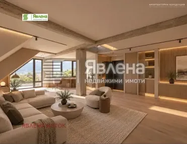 Къща, Карпузица, София