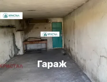 Къща, Покрайнини, Пловдив - снимка 4 от 12