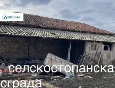 Къща, Покрайнини, Пловдив - снимка 5 от 12