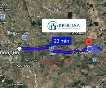 Къща, Покрайнини, Пловдив - снимка 2 от 11