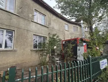 Къща, Бъкстон, София - снимка 6 от 11