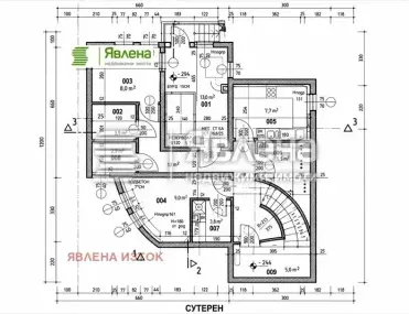 Къща, Драгалевци, София - снимка 5 от 11