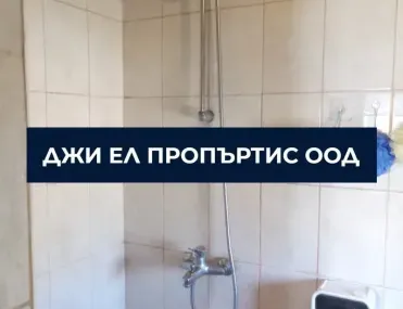 Къща, гр. Нови Искър, София - снимка 2 от 9