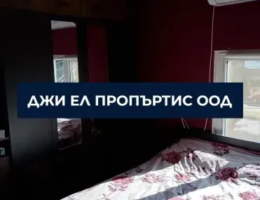Къща, гр. Нови Искър, София - снимка 7 от 9