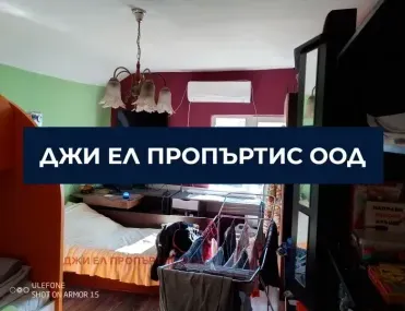 Къща, гр. Нови Искър, София - снимка 5 от 9