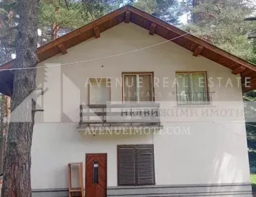 Вила, Перущица, Южна България - снимка 8 от 13