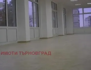 Магазин, Колю Фичето, Велико Търново