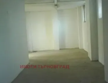 Магазин, Колю Фичето, Велико Търново - снимка 2 от 4