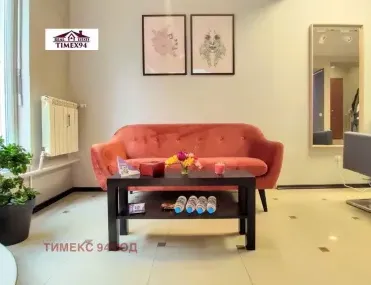 Магазин, Център Юг, София