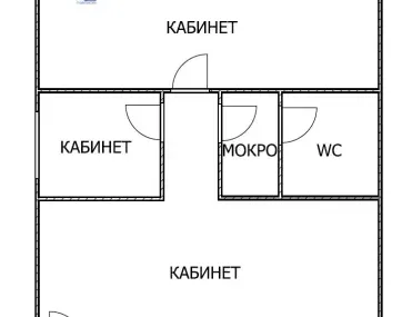 Магазин, Гоце Делчев, София - снимка 4 от 9