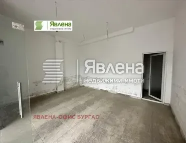 Магазин, Поморие, Югоизточна България