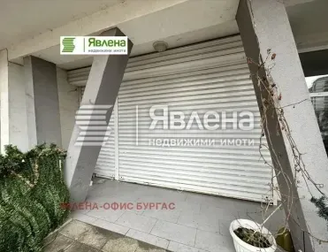 Магазин, Поморие, Югоизточна България - снимка 6 от 11