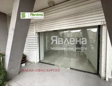 Магазин, Поморие, Югоизточна България - снимка 2 от 11