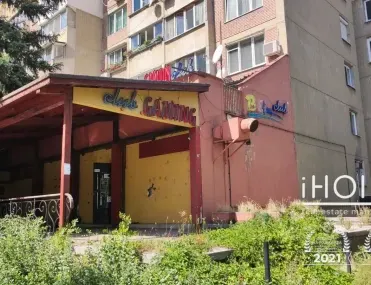 Магазин, Младост 1, София