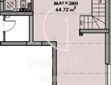 Магазин, Малинова долина, София - снимка 3 от 5